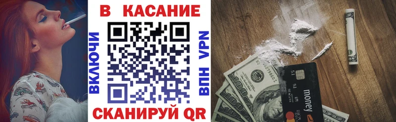 Что такое Удомля Псилоцибиновые грибы Меф мяу мяу Кокаин Альфа ПВП