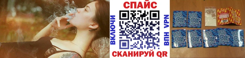 купить  сайты  Удомля  Бутират вода 
