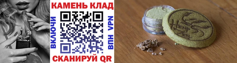 ГАШ хэш Удомля