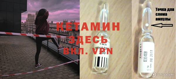 гашишное масло Надым