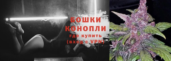 дмт Навашино
