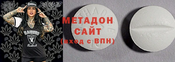 гашишное масло Надым