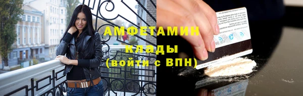 гашишное масло Надым