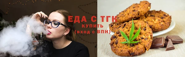 дмт Навашино
