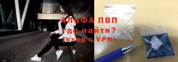 дмт Навашино