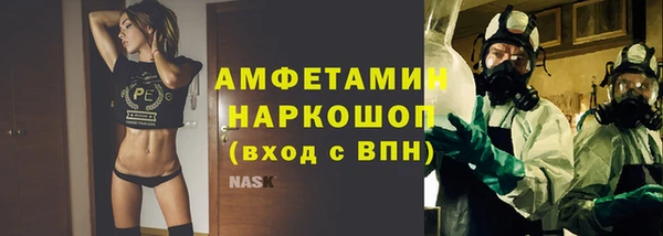 гашишное масло Надым
