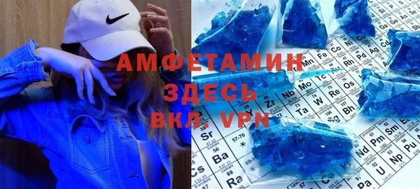 ешки Анжеро-Судженск