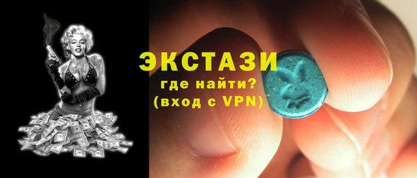 гашишное масло Надым