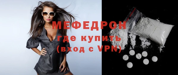 гашишное масло Надым