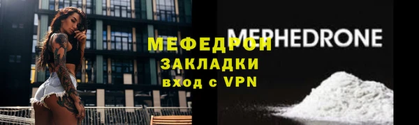 дмт Навашино