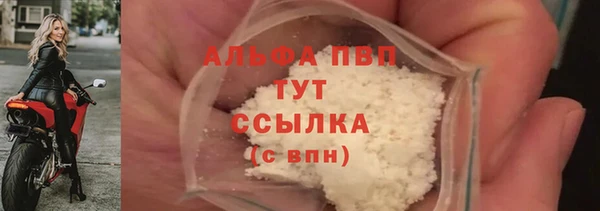 дмт Навашино