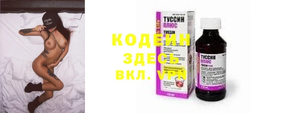дмт Навашино