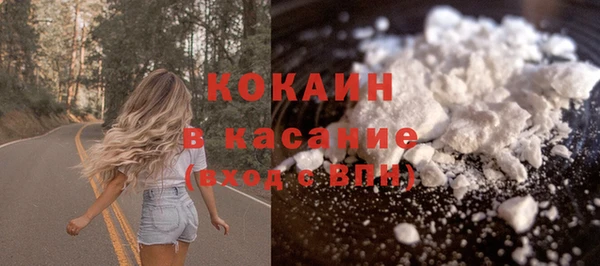 дмт Навашино