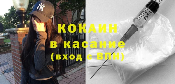 гашишное масло Надым