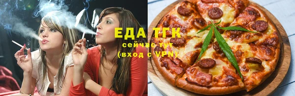 дмт Навашино