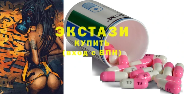 дмт Навашино