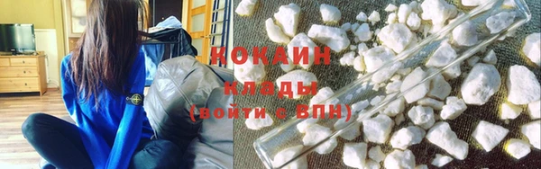 гашишное масло Надым