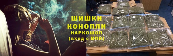 дмт Навашино