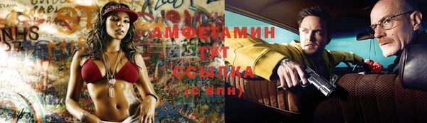 гашишное масло Надым