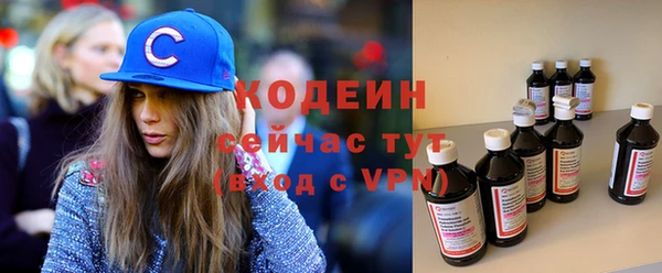 дмт Навашино