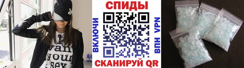 сайты даркнета какой сайт  Удомля  МЕТАМФЕТАМИН Декстрометамфетамин 99.9% 