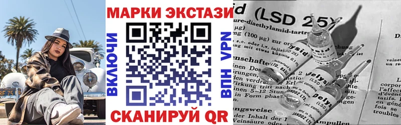 Наркотические марки 1,5мг  что такое наркотик  Удомля 